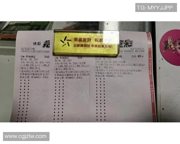 瑞典与韩国竞彩012对决分析及赛事预测全解析