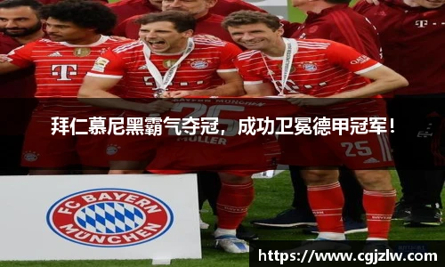 英国威廉希尔willianhill