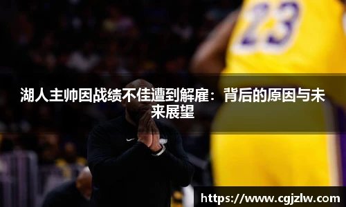 威廉希尔
