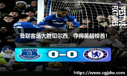 英国威廉希尔willianhill