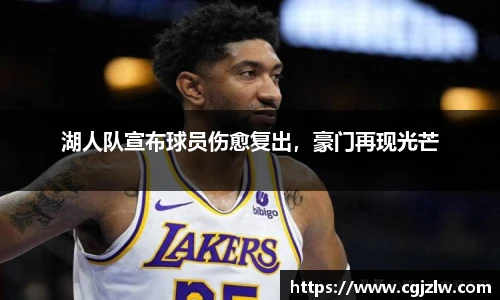 威廉希尔中文