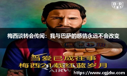 英国威廉希尔willianhill