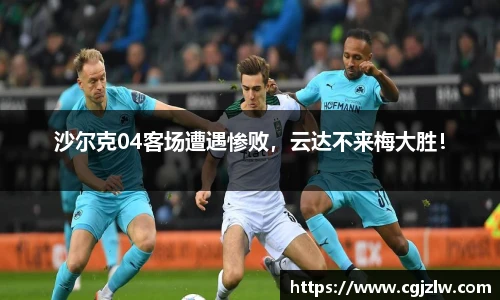 威廉希尔中文