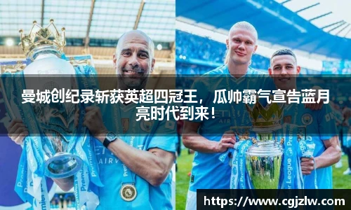 威廉希尔中文