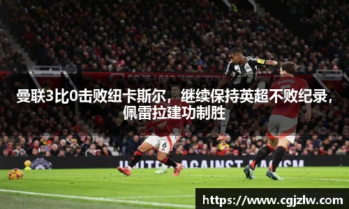 威廉希尔中文