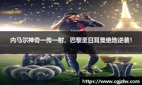英国威廉希尔willianhill