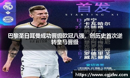 威廉希尔