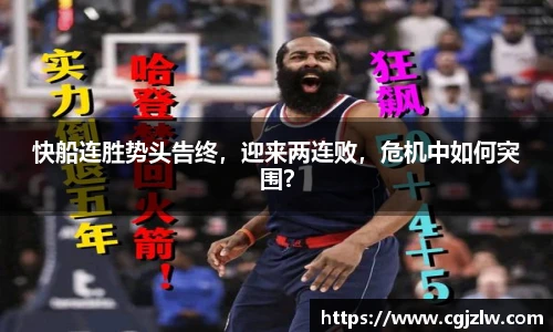 威廉希尔