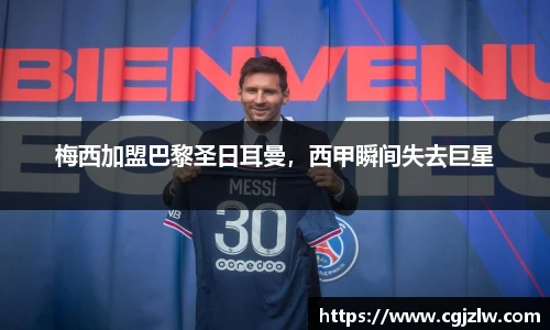 威廉希尔中文