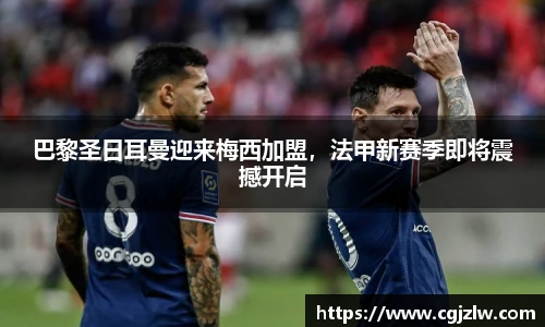 威廉希尔中文