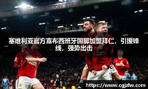 英国威廉希尔willianhill