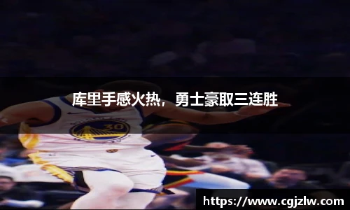 威廉希尔体育官网