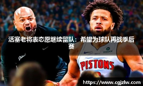 威廉希尔体育官网