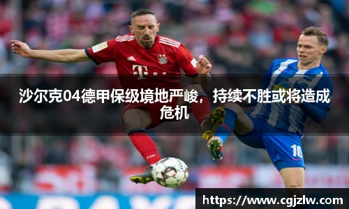 威廉希尔中文