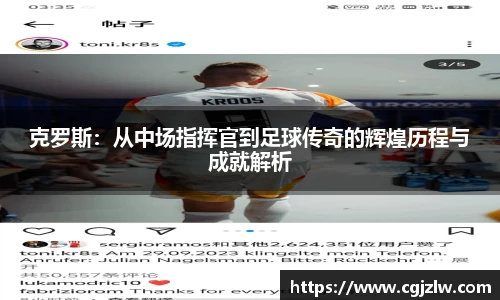 威廉希尔