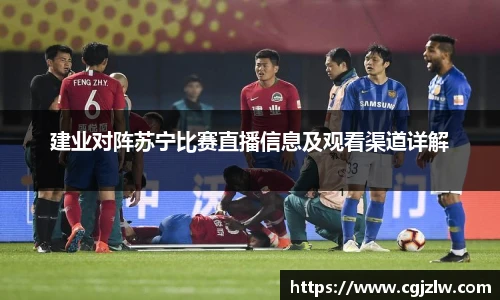 威廉希尔体育官网