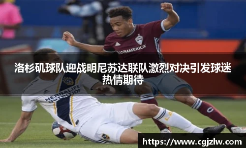 英国威廉希尔willianhill