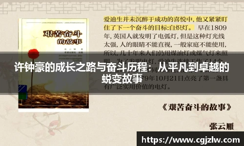 威廉希尔体育官网