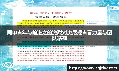 威廉希尔中文