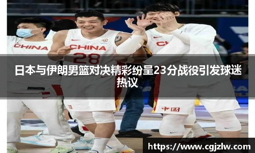 英国威廉希尔willianhill