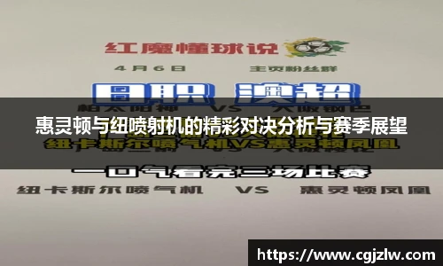 英国威廉希尔willianhill