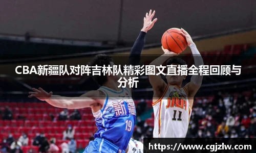 威廉希尔中文