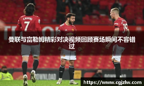 威廉希尔中文