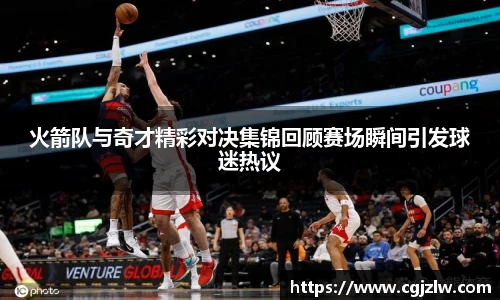 威廉希尔中文