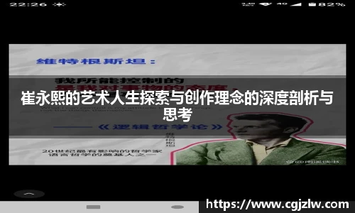 威廉希尔
