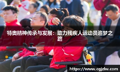 威廉希尔