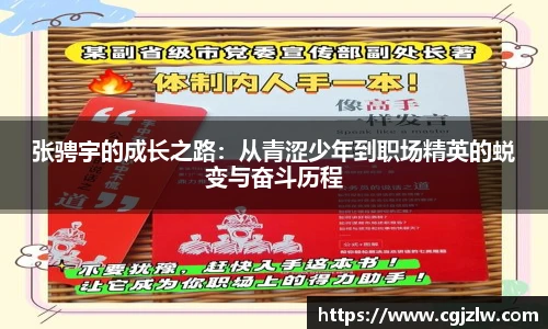 英国威廉希尔willianhill