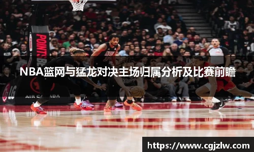 威廉希尔中文
