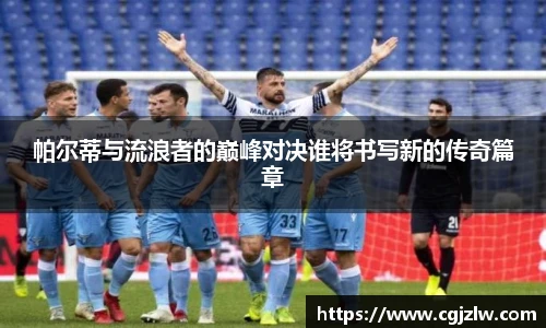 威廉希尔中文