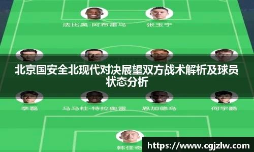 威廉希尔