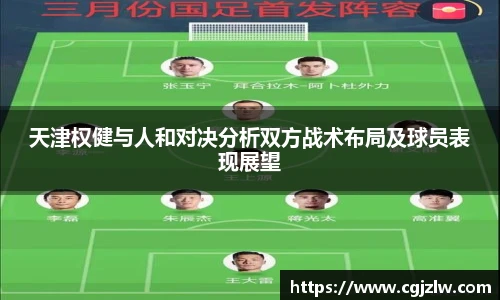 威廉希尔