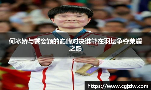 英国威廉希尔willianhill