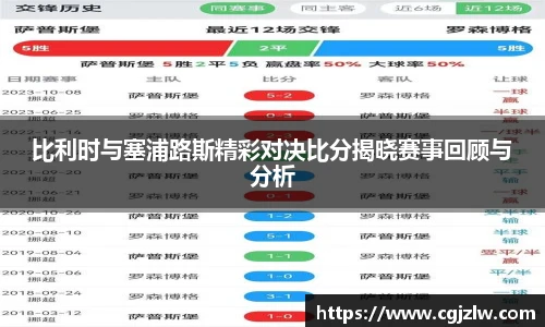 威廉希尔中文