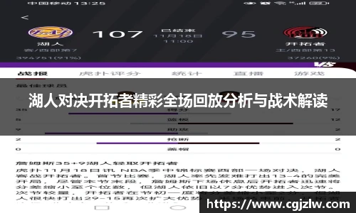 英国威廉希尔willianhill