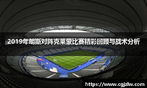 威廉希尔