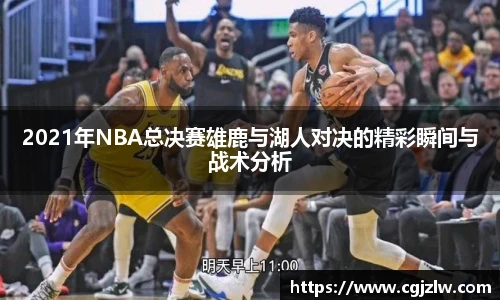 威廉希尔中文