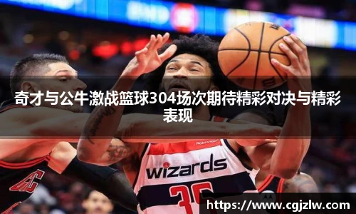 英国威廉希尔willianhill