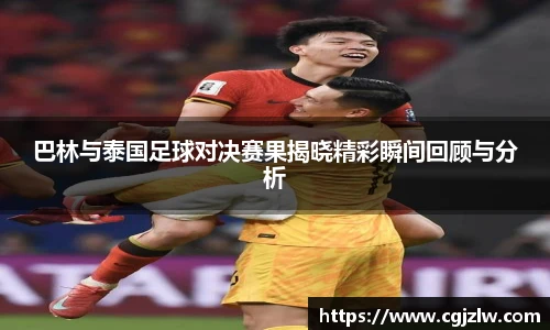 威廉希尔中文