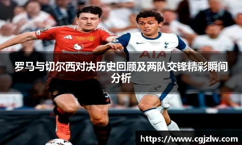 威廉希尔体育官网