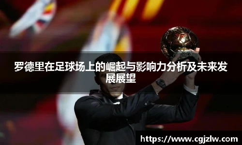 威廉希尔体育官网