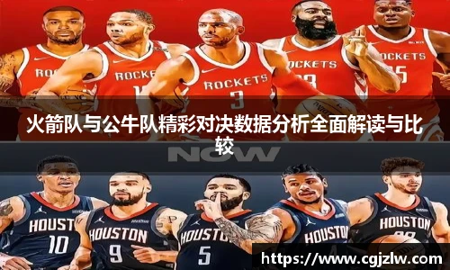 威廉希尔