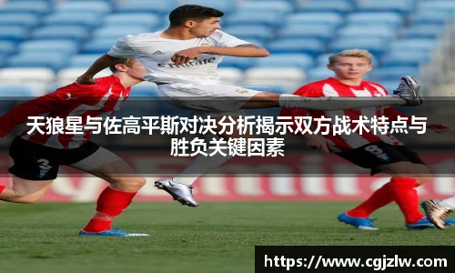 英国威廉希尔willianhill