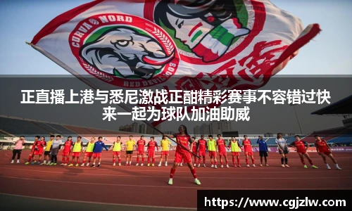 威廉希尔体育官网