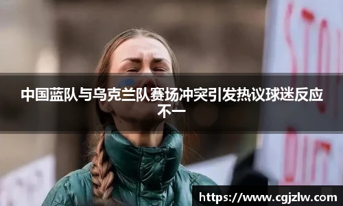 威廉希尔体育官网