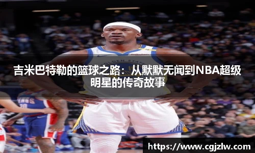 威廉希尔